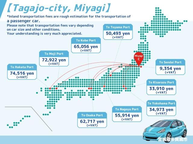 DAIHATSU TANTO 4WD 2021 Image 31