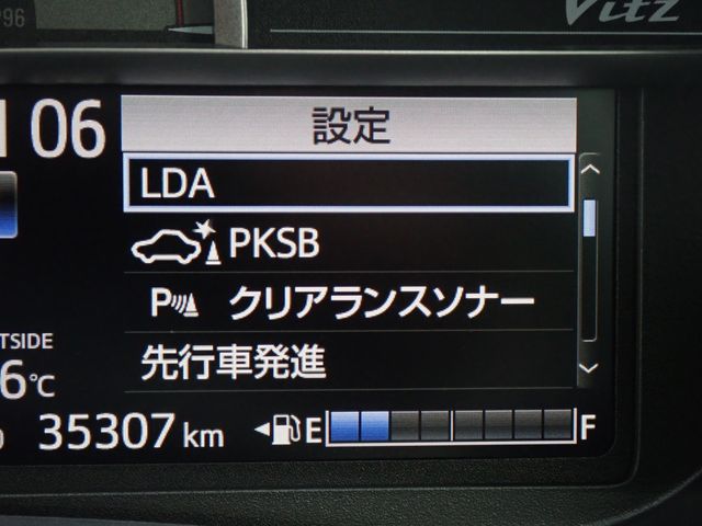 TOYOTA VITZ 2019 Image 31