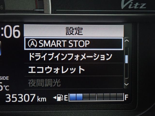 TOYOTA VITZ 2019 Image 31