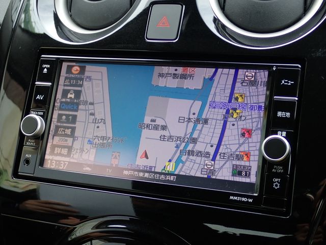 NISSAN NOTE 2020 Image 31