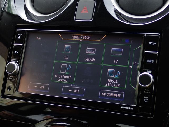 NISSAN NOTE 2020 Image 31