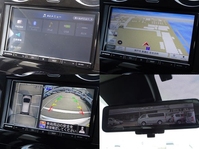 NISSAN NOTE 2021 Image 31