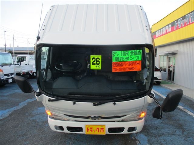 HINO DUTRO 2014 Image 31