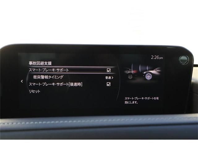 MAZDA CX-30 2021 Image 31