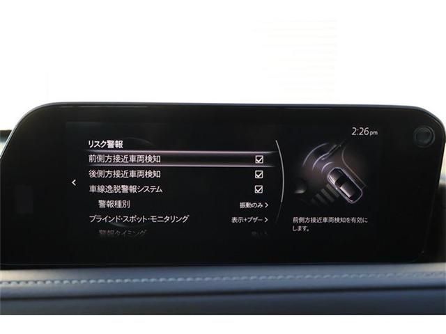 MAZDA CX-30 2021 Image 31