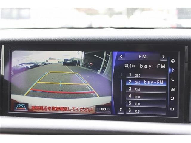 TOYOTA LEXUS IS300H 2017 Image 31