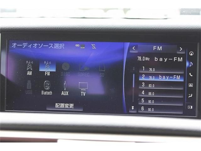 TOYOTA LEXUS IS300H 2017 Image 31
