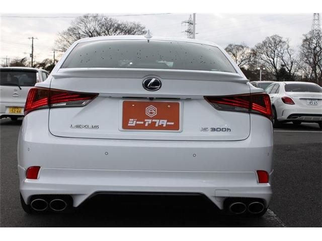 TOYOTA LEXUS IS300H 2017 Image 31