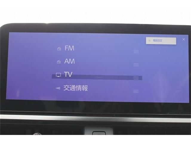 TOYOTA LEXUS UX200 2022 Image 31