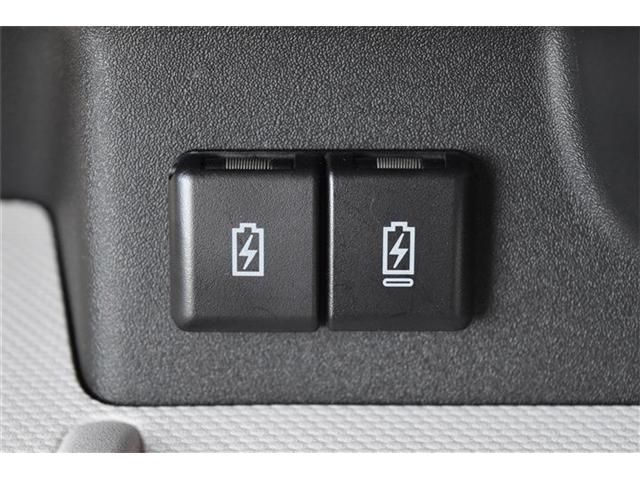 SUZUKI SPACIA 2024 Image 31