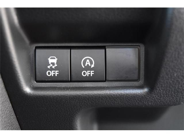 SUZUKI SPACIA 2024 Image 31