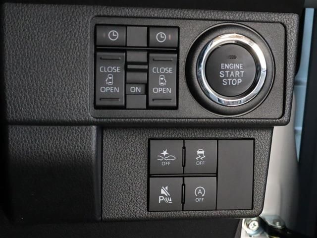 DAIHATSU MOVE CANBUS 2025 Image 31