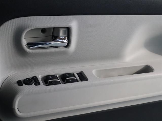 DAIHATSU MOVE CANBUS 2025 Image 31