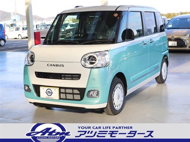 DAIHATSU MOVE CANBUS 2025 Image 31