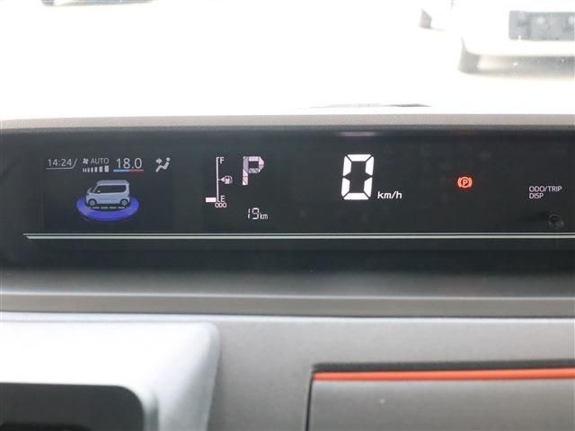 DAIHATSU TANTO FAN CROSS 2025 Image 31