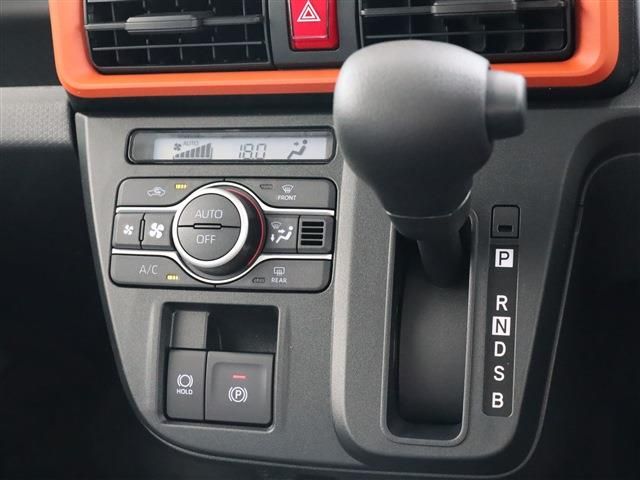 DAIHATSU TANTO FAN CROSS 2025 Image 31