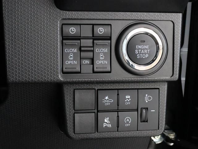 DAIHATSU TANTO FAN CROSS 2025 Image 31