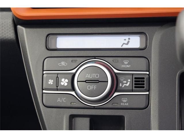 DAIHATSU TANTO FAN CROSS 2025 Image 31