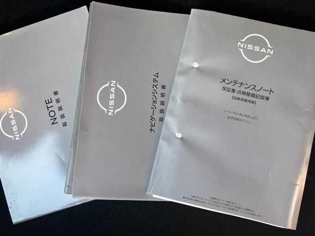 NISSAN NOTE 2021 Image 31