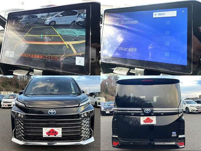 TOYOTA VOXY HYBRID 2023 Image 31