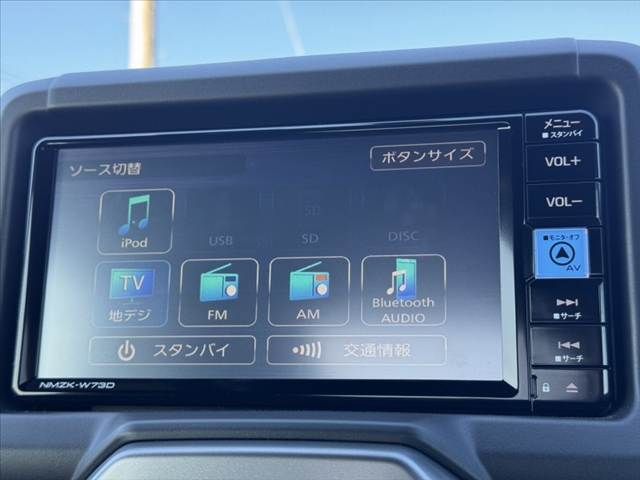 DAIHATSU COPEN 2023 Image 31