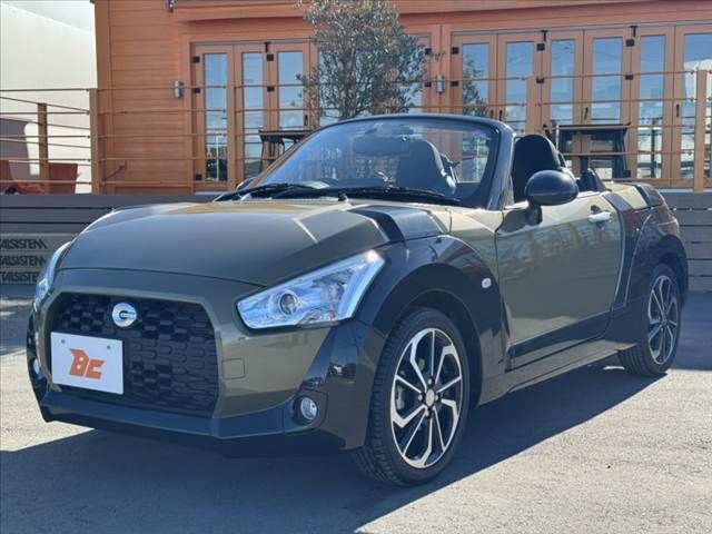 DAIHATSU COPEN 2023 Image 31