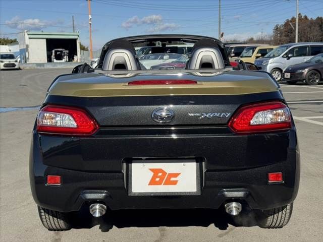 DAIHATSU COPEN 2023 Image 31