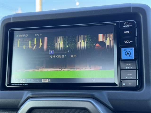 DAIHATSU COPEN 2023 Image 31