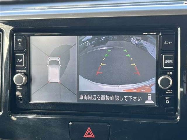 NISSAN DAYZ ROOX 2017 Image 31