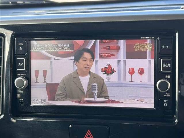 NISSAN DAYZ ROOX 2017 Image 31