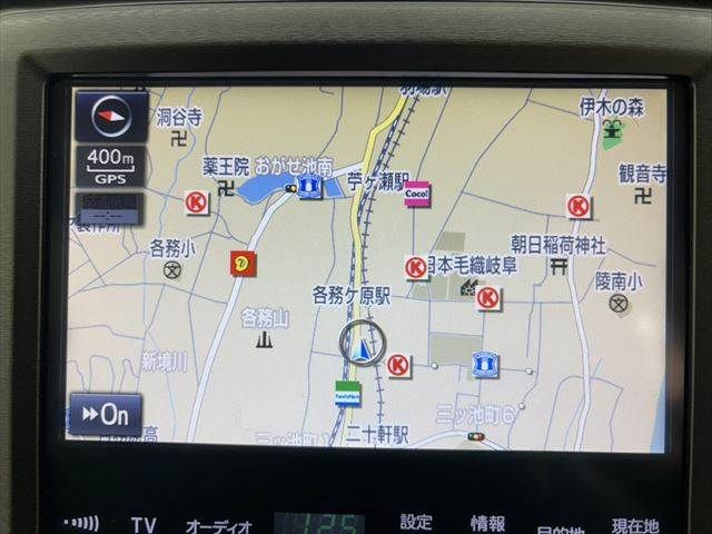 TOYOTA CROWN SEDAN HYBRID 2016 Image 31