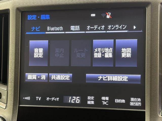TOYOTA CROWN SEDAN HYBRID 2016 Image 31