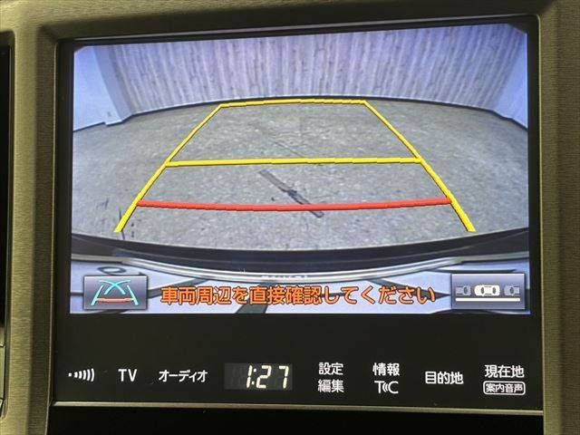 TOYOTA CROWN SEDAN HYBRID 2016 Image 31