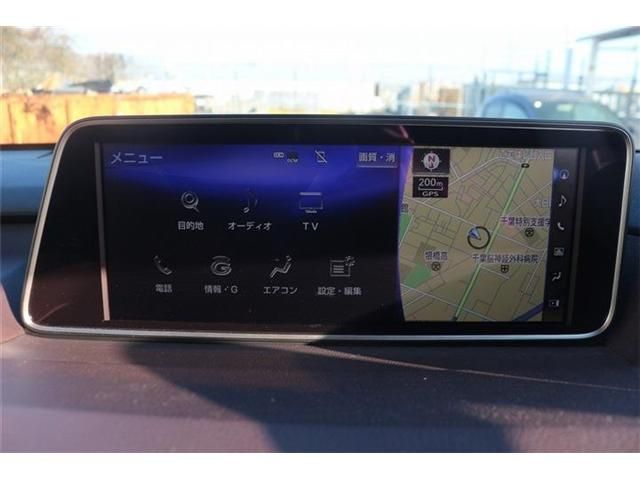 TOYOTA LEXUS RX200T 2016 Image 31