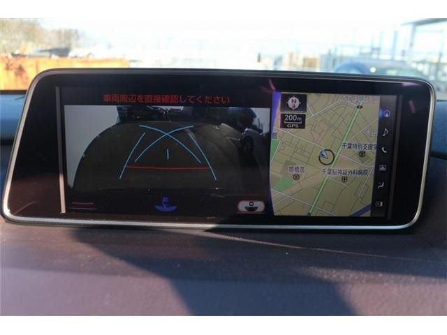 TOYOTA LEXUS RX200T 2016 Image 31