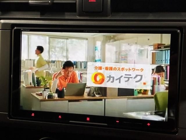 SUBARU BRZ 2024 Image 31