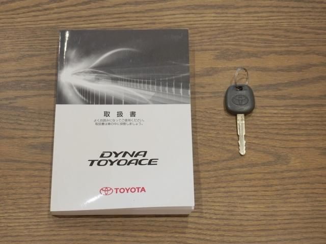 TOYOTA TOYOACE 2018 Image 31