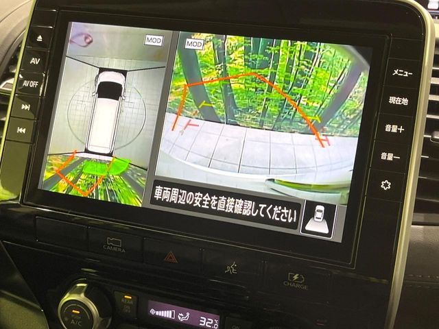 NISSAN SERENA  WG 2021 Image 31