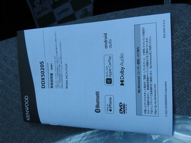 DAIHATSU TANTO 4WD 2025 Image 31