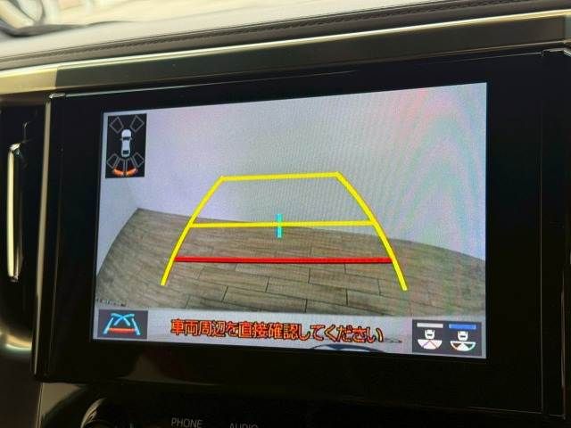 TOYOTA VELLFIRE 2022 Image 31