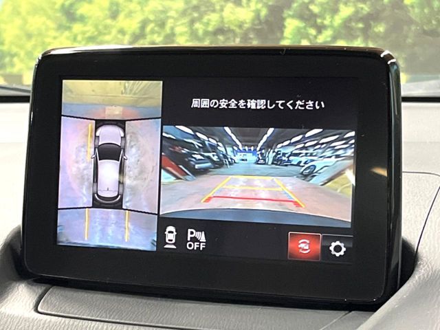 MAZDA CX-3 2020 Image 31