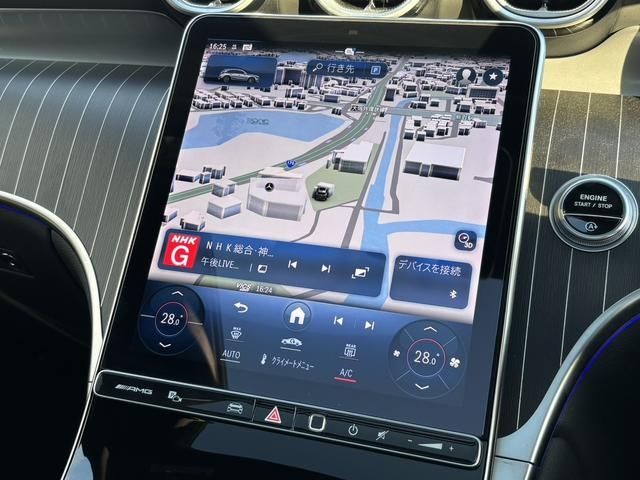 MERCEDES BENZ MERCEDES AMG GLCCLAS 2024 Image 31