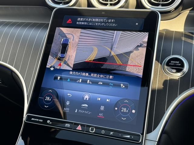 MERCEDES BENZ MERCEDES AMG GLCCLAS 2024 Image 31