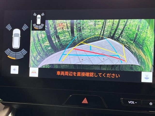 TOYOTA HARRIER HYBRID 2023 Image 31