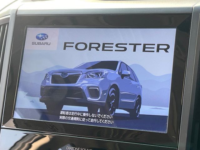 SUBARU FORESTER 2019 Image 31