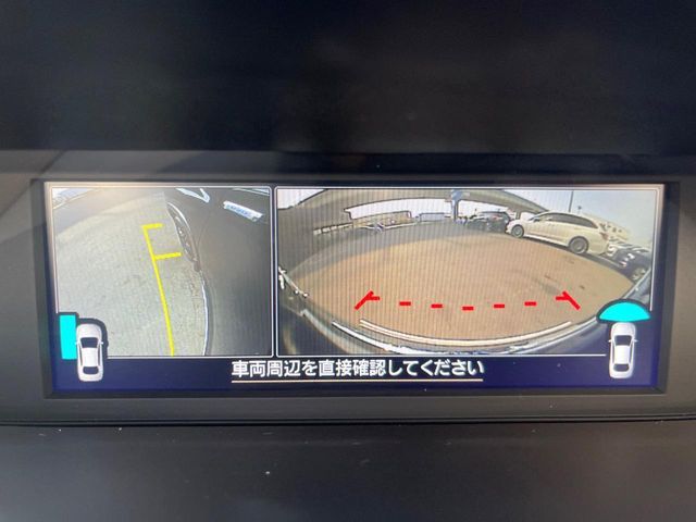 SUBARU FORESTER 2019 Image 31