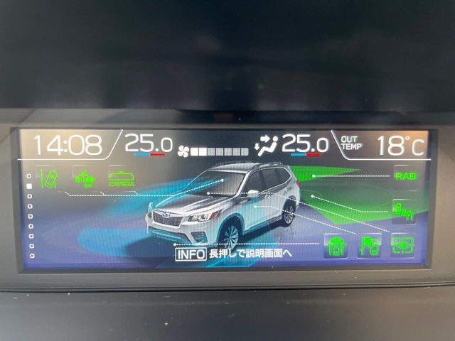 SUBARU FORESTER 2019 Image 31