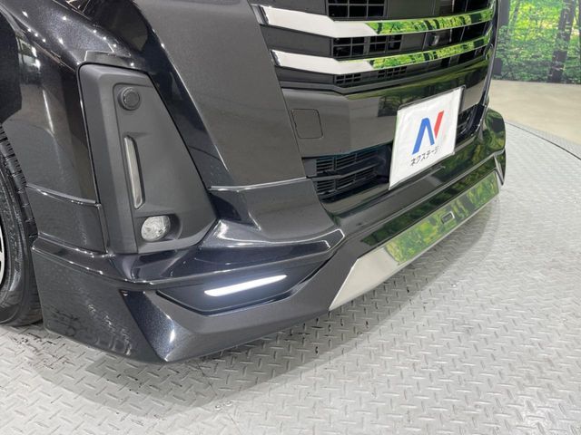 TOYOTA ROOMY 2023 Image 31