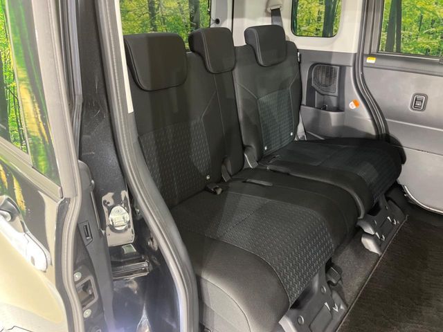 TOYOTA ROOMY 2023 Image 31