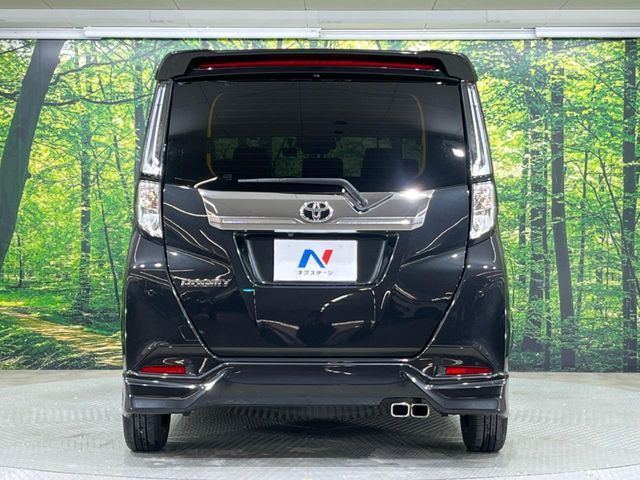 TOYOTA ROOMY 2023 Image 31